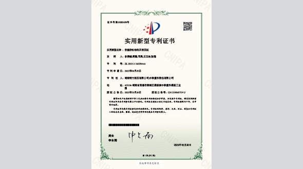 活塞防松結(jié)構及液壓缸